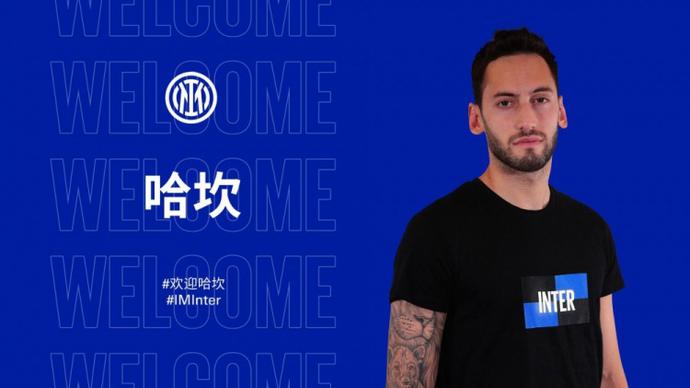 暂别赛场，两届奥运冠军安赛龙宣布将接受背伤手术.