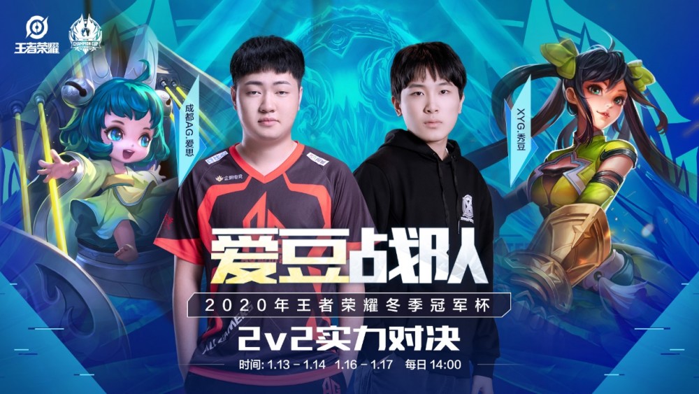 体育欧洲杯小组赛：丹麦0-0塞尔维亚 三连平晋级淘汰赛