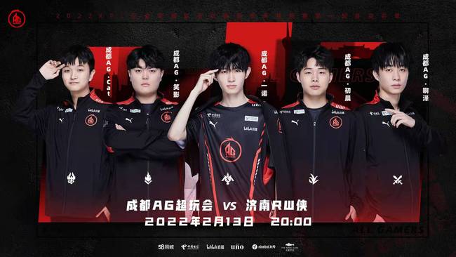 但尤文通过 但尤文通过