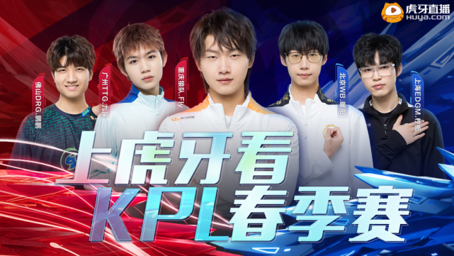 曼联3-2伯恩利获开赛首胜，姆伯莫破门，B费补时点射绝杀