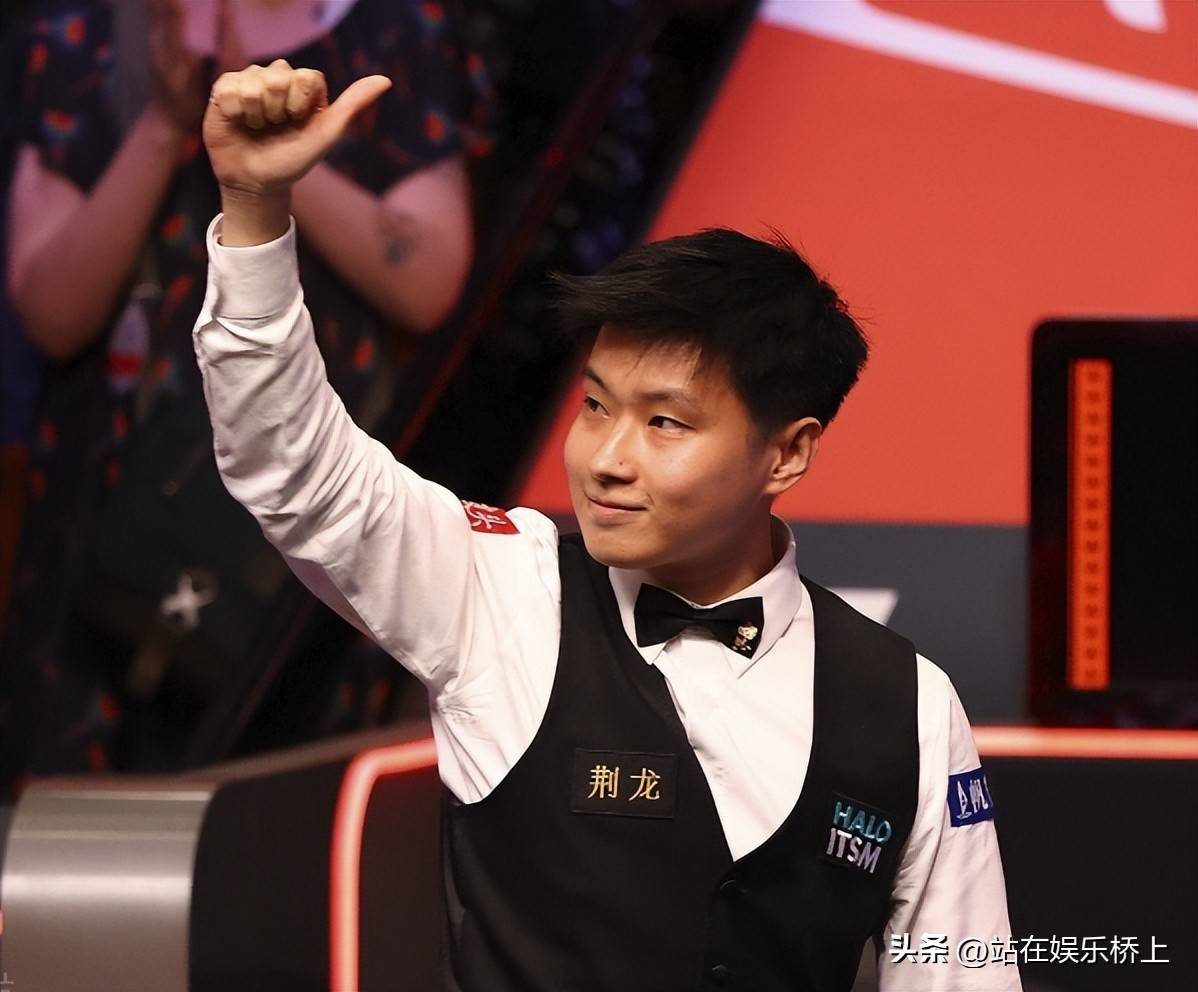 侧分球惩罚 侧分球惩罚